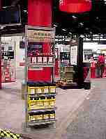 enersys3.jpg